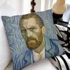 Van Gogh Art Pillow Case Fashion Square Pillowcase Bedroom Sofa Room Ins Decoration Leisure