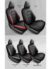 Sylphy Full Leather Car Seat Cushion - New Universal Model for Five-Seat Cars, Suitable for All Seasons