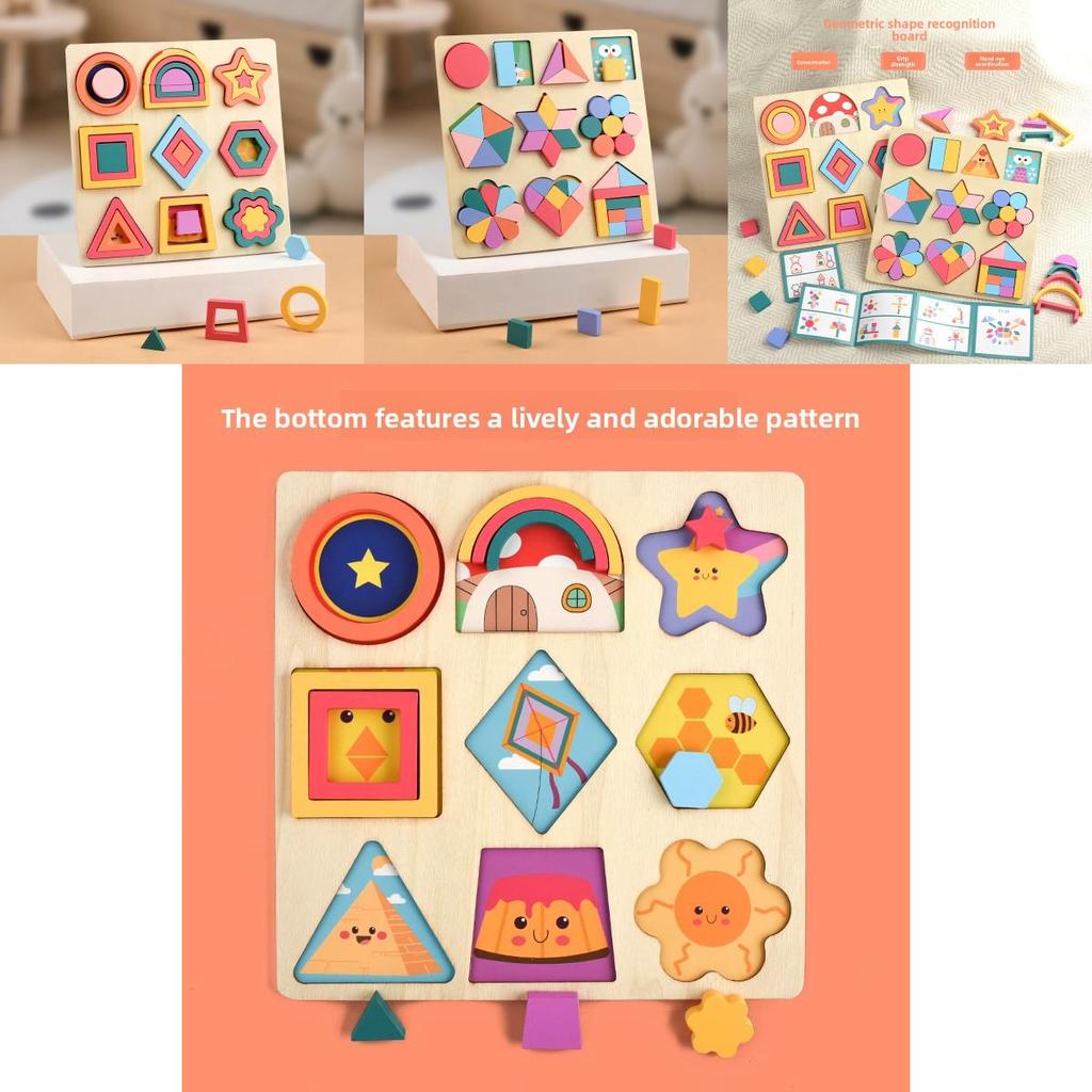 Holzform-Puzzle für Kleinkinder mit geometrischen Bausteinen und kognitivem Entwicklungsspielzeug für das frühe Lernen