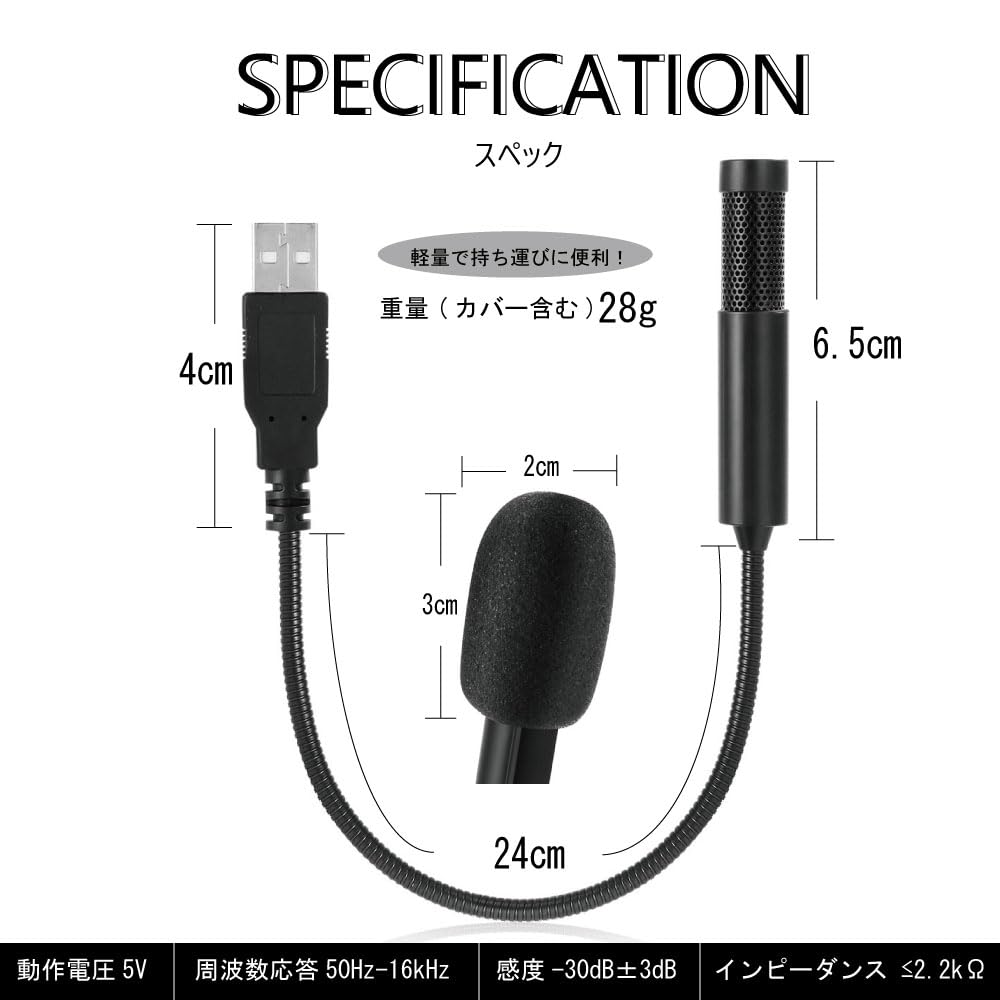 Pin Microphone USB Direct Plug Direct Plug Microphone Cover Included PC Microphone Omnidirectional Flexible Arm Lightweight Compact Small Microphone