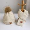 Herbst- und Winter Kinderhüte, Schals und Handschuhe dreiteiliges Set, Winter thermische Plüsch Herren- und Damen- Kinder Bärenwollmützen