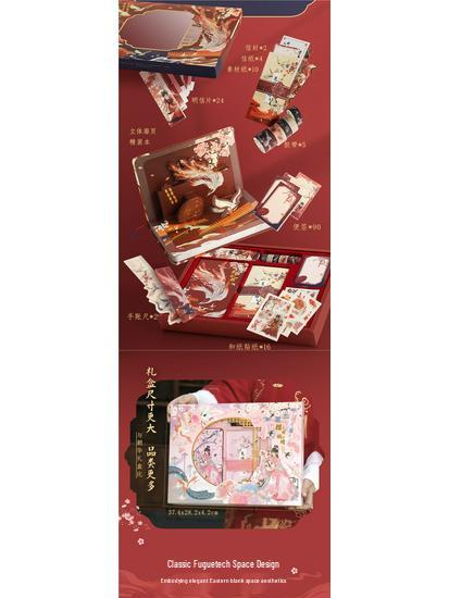 Altes Chinesisches Stil Tagebuch Geschenkset: Süßes Pastell-Notizbuch mit Stift und dekorativen Seiten