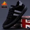 2026 Winter Men's Plush Cotton Shoes - Warm, Comfortable, Lace-up, Low Top Velvet Casuals with Flat Bottom.