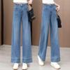 Women's Petite Wide-Leg Cropped Jeans - Summer 2026 High-Waisted Elastic Casual Pants