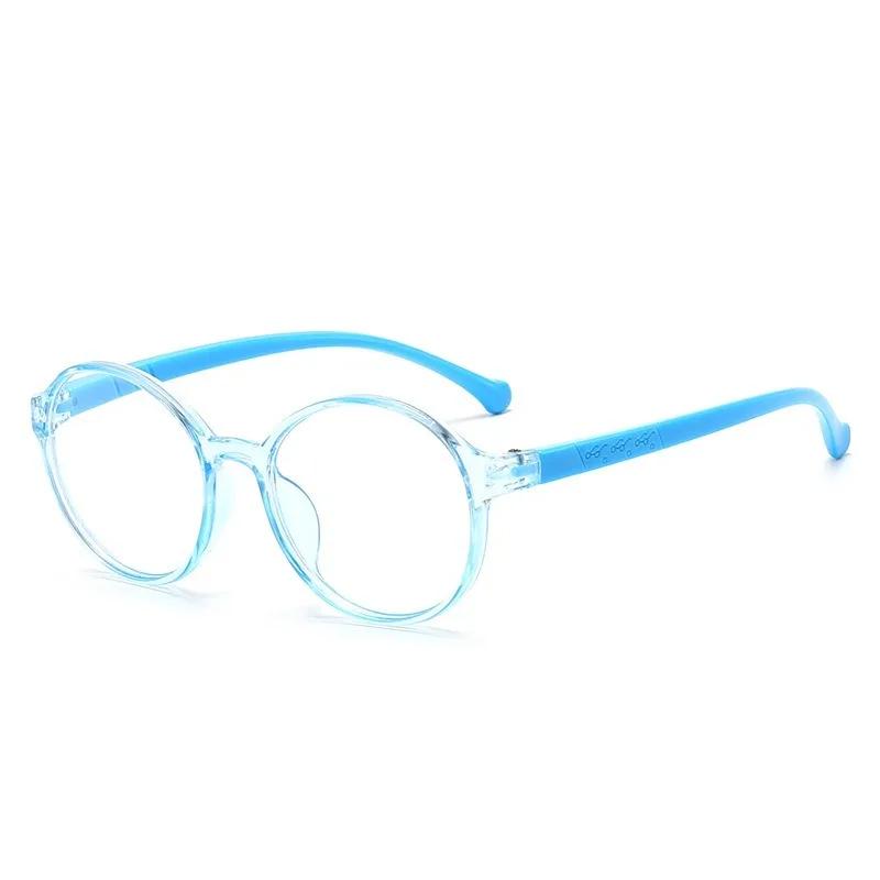 Anti Blue Light Glasses for Kids Frame Anti Radiation Frame Children's Glasses for Baby for Boy for Girl