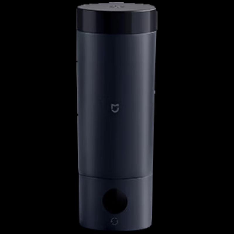 Mijia Portable Electric Kettle 2
