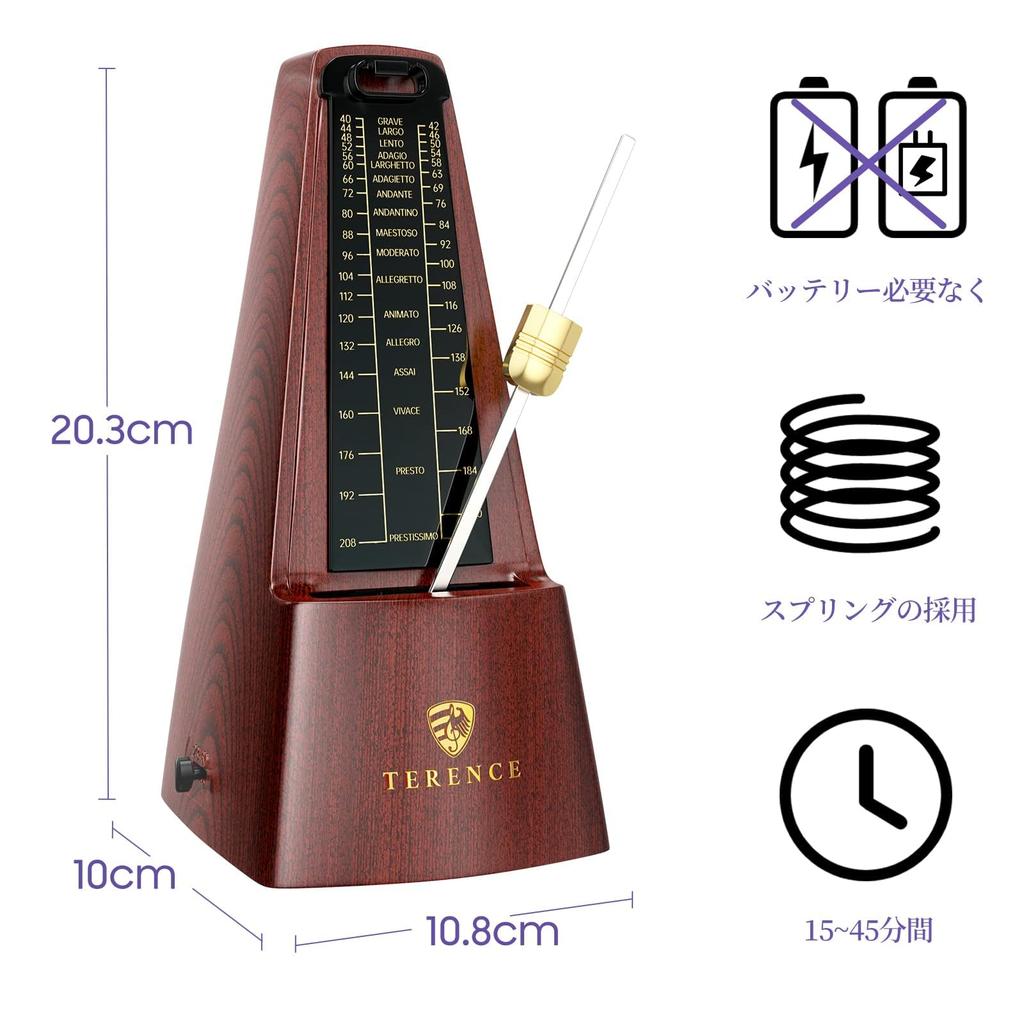 TERENCE Pendulum Metronome, High Precision, High Volume, for Musical Instruments, Beginner-Friendly, Compact, Mechanical Metronome, Metal Core, Standa