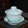 1pcs Ceramic Sancai Cover Bowl High End Household Heat-resistant Tea Bowl Chinese Tea Cup Tea Cup with Lid Teaset Accessories