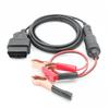 Засоби діагностики – Кабелі і роз'єми для діагностики автомобіля