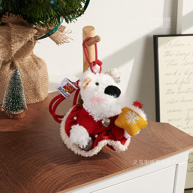 

Рождественский плюшевый кулон-брелок «Неуклюжий щенок» и «Вислоухий кролик Вест Хайленд» - Креативный подарок для пары Keychain