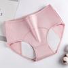 Leak Proof Menstrual Panties Physiological Pants Women Underwear Period Cotton Waterproof Briefs Plus Size XXXL Female Lingerie