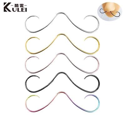 2024 Stainless Steel & Titanium Septum Nose Ring Jewelry