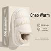 Women's Plus Velvet Thickened Cotton Boots - Stylish Autumn/Winter Slippers for Cold Protection