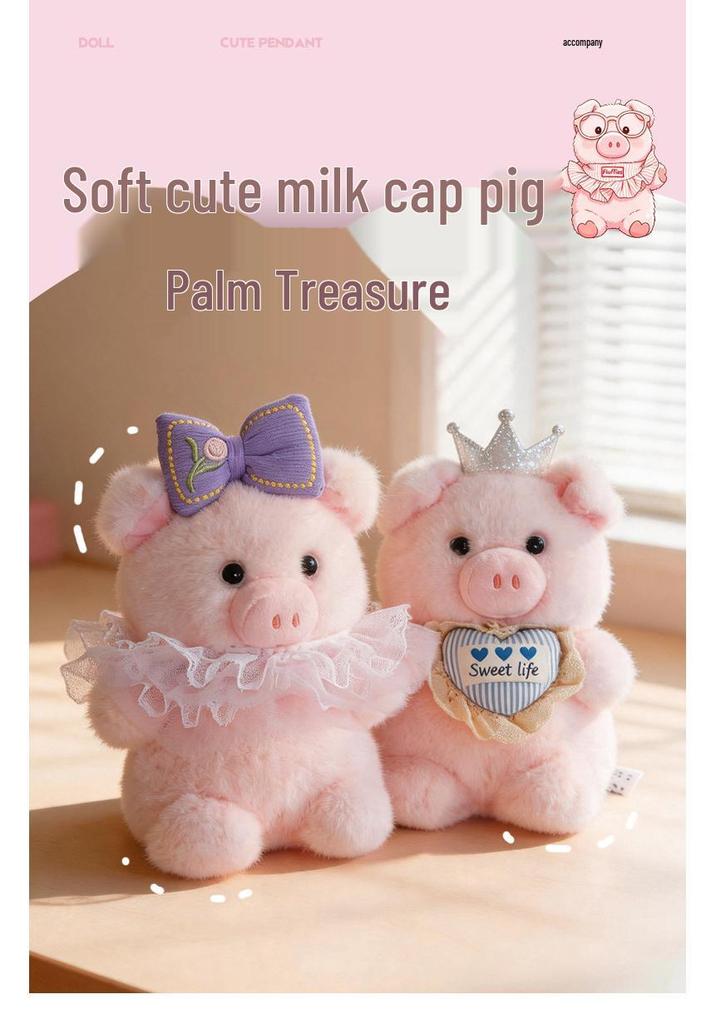 Adorable Pig Plush Toy - Cartoon Style Throwing Doll for Girls