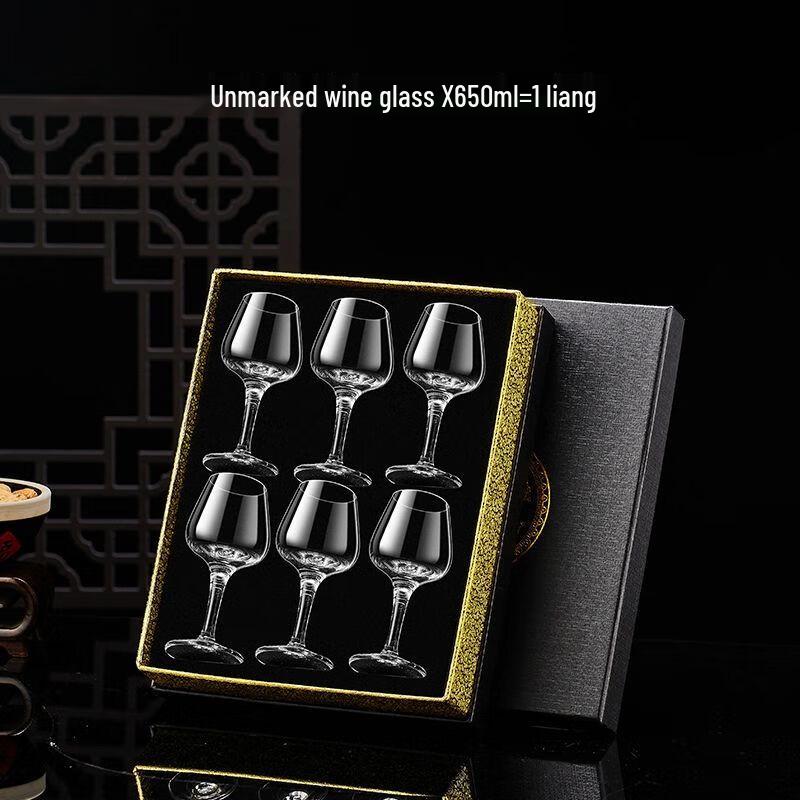 Qiuqiao Crystal Glass Baijiu Tasting Gift Set