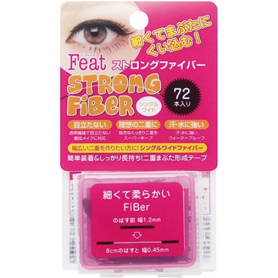 

Strong fiber single wide 72 pieces