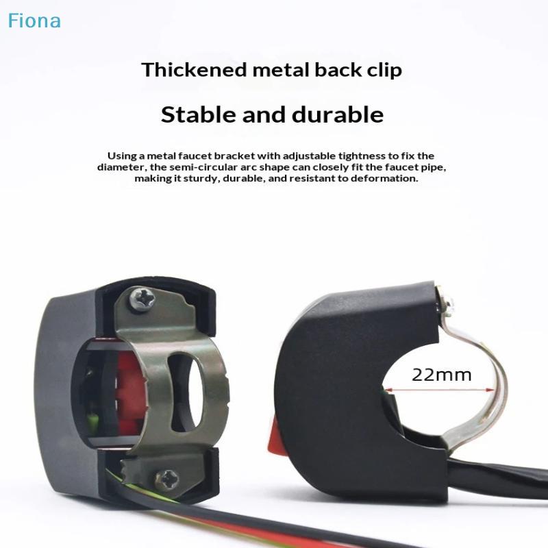 Comutator Far LED 22mm Fază Lungă Fază Scurtă Trei Linii Buton Comutator Ghidon Motocicletă Folosit Ca Comutator ON/ON/OFF Pentru Lumini Generale