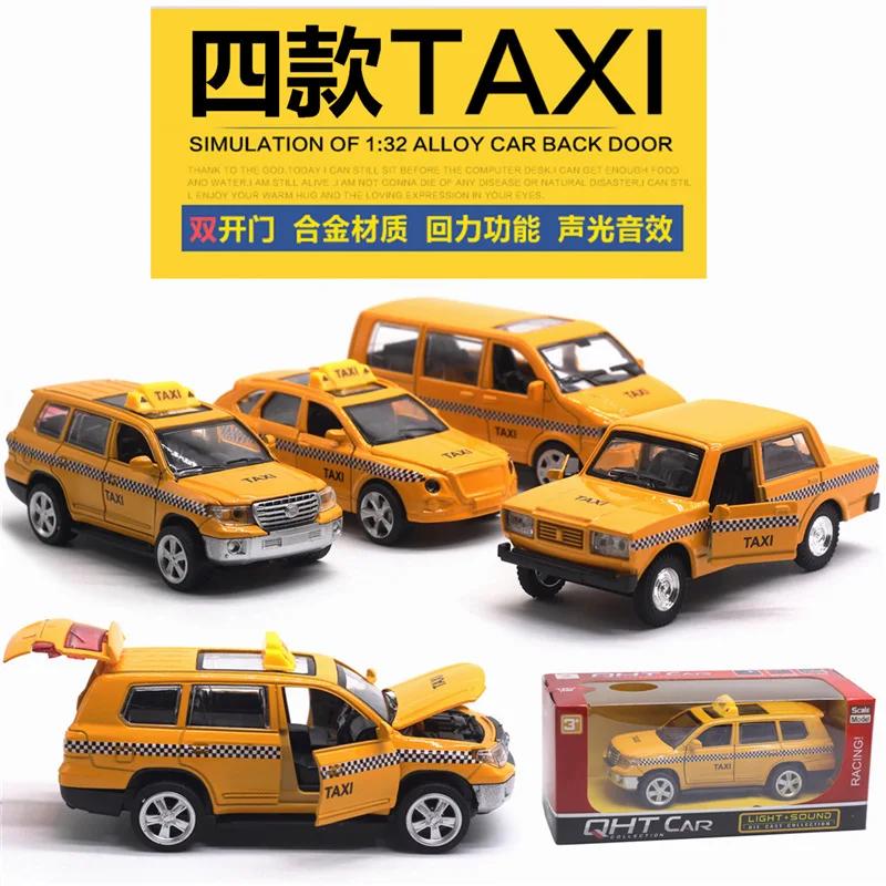 DGWE8 1: 32 5 alloy taxis, taxis, Lada Bentley, Toyota domineering car models, children's toys, birthday gifts