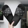 Men Shoes Summer Outdoor Slippers  New Style Non-slip Slippers Men's Slippers