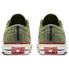 One Star Undefeated x One Star Converse Suede Low Olive 158894C