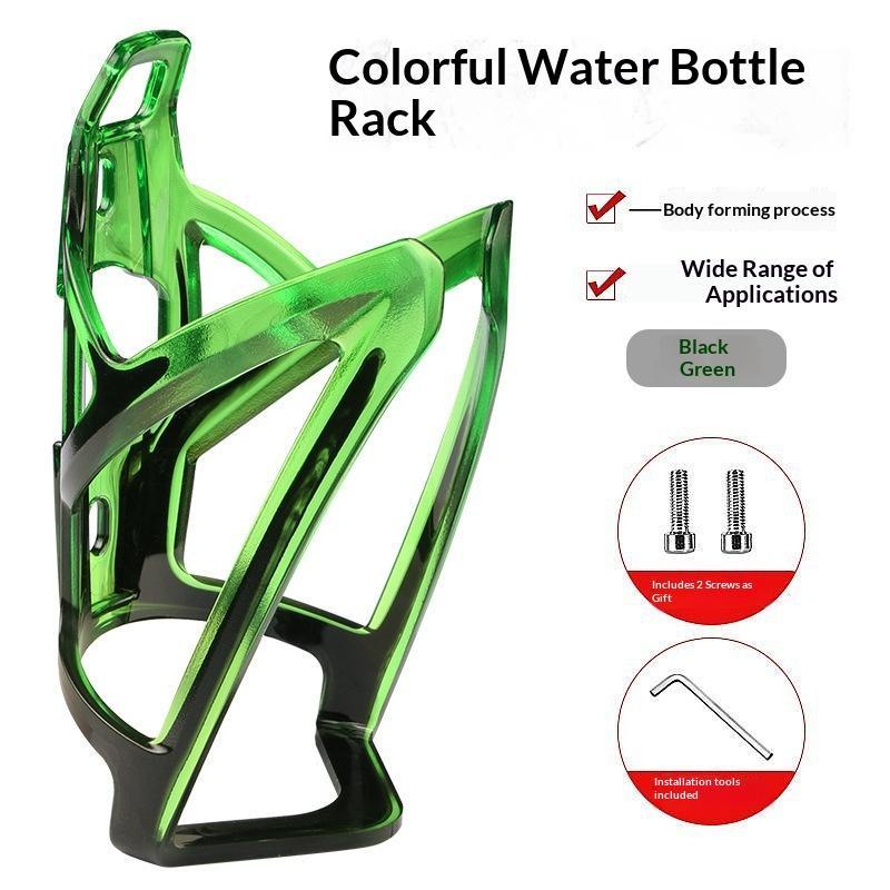 Bicycle Water Bottle Cage Colorful Gradient Cycling Bottle Holder Ultralight Road Bike Water Bottle Bracket