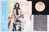 LP Record ERIC CLAPTON - Eric Clapton MW2126 RSO 1975 Japan Obi Rock Used