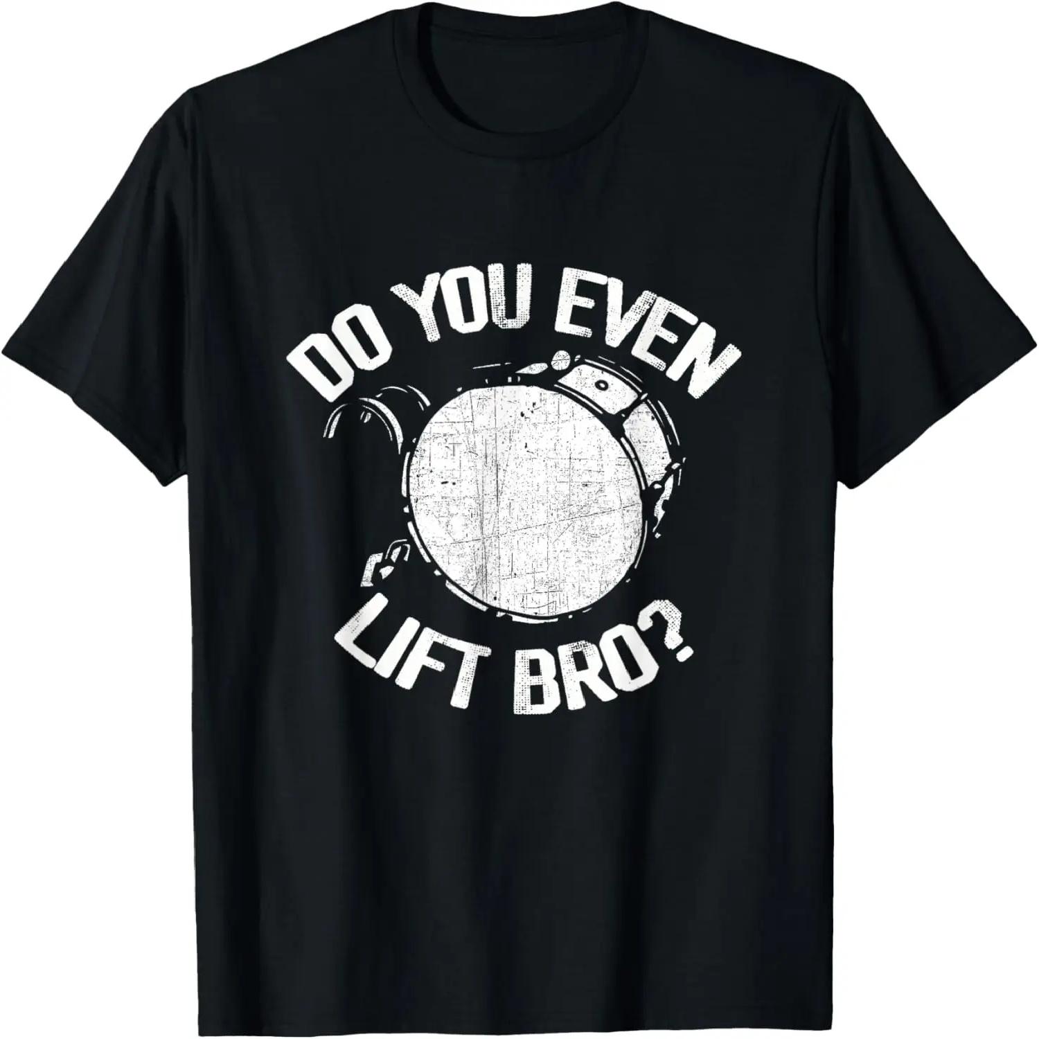 Paradiddle Drum T-Shirt - Love Drumming Shirt XXXXXL чёрный