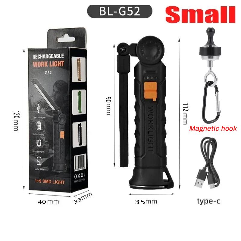 Rechargeable LED Flashlight Work Light with Magnet & Hook, Waterproof for Job Site Security Night Work Outdoor Camping Emergency