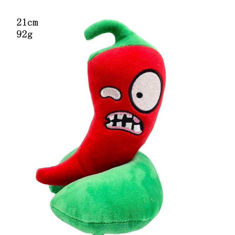 1 Stück Plants Vs Zombies Plüschtier Erbsenschleuder Sonnenblume Stofftier Weiches Kuschelgeschenk Für Kinder Kinder