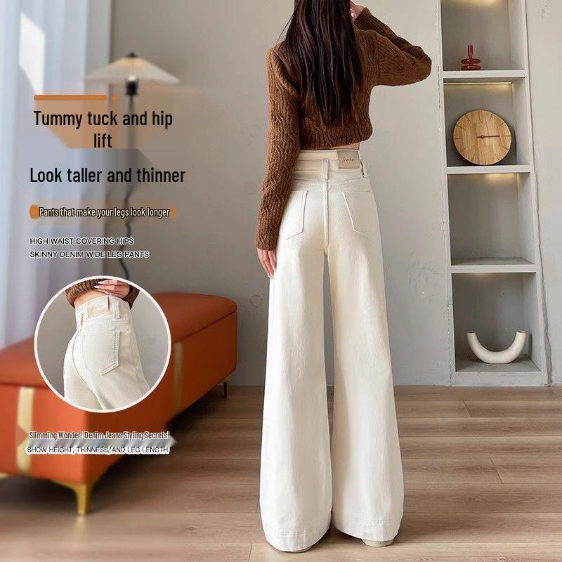 

Women s Fluffy Micro-Flare Jeans, Autumn/Winter 2025: Stylish White Wide-Leg Pants, Perfect for Pear-Shaped Figures. S (80-95 lbs)