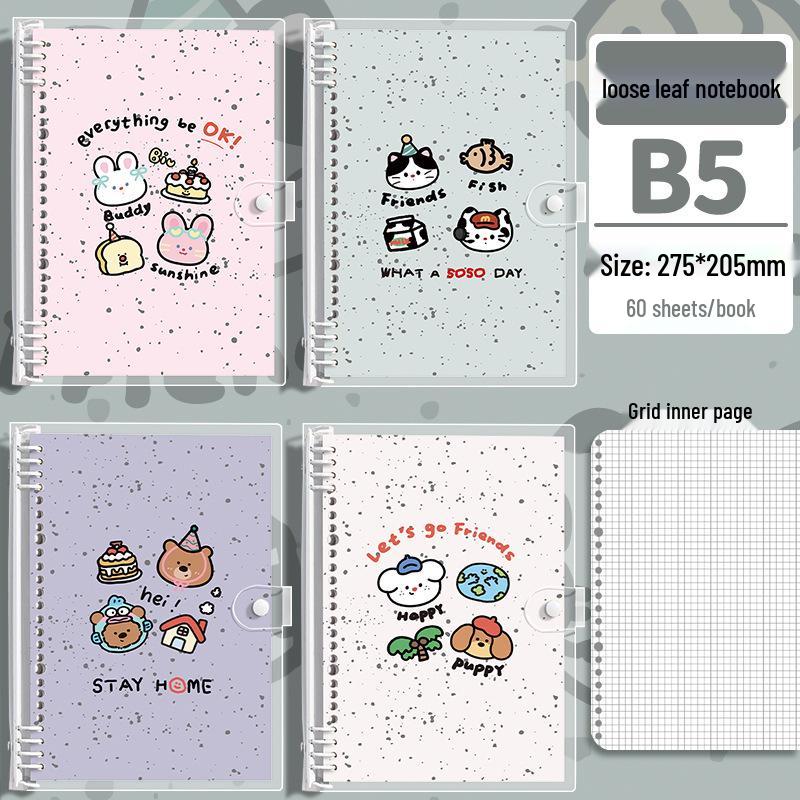 B5 High-Value Ink Splash PVC Soft Shell Loose-Leaf Notebook for Students