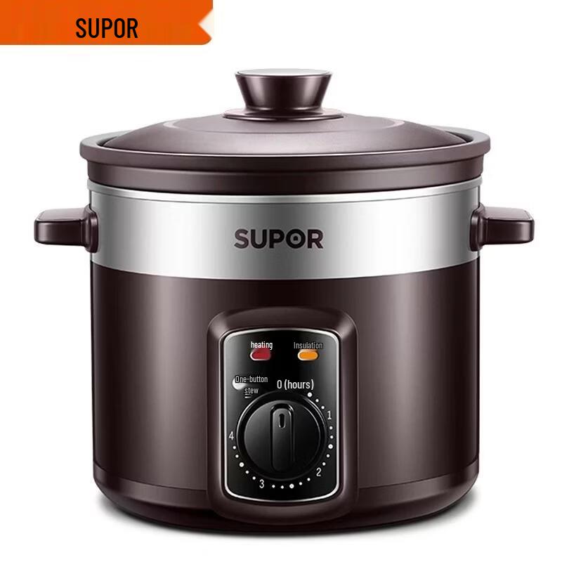SUPOR 4L Purple Clay Electric Stew Pot