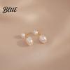 Plier-wrapped Faux Pearl Earrings 1 Pair Women Stud White Dangling