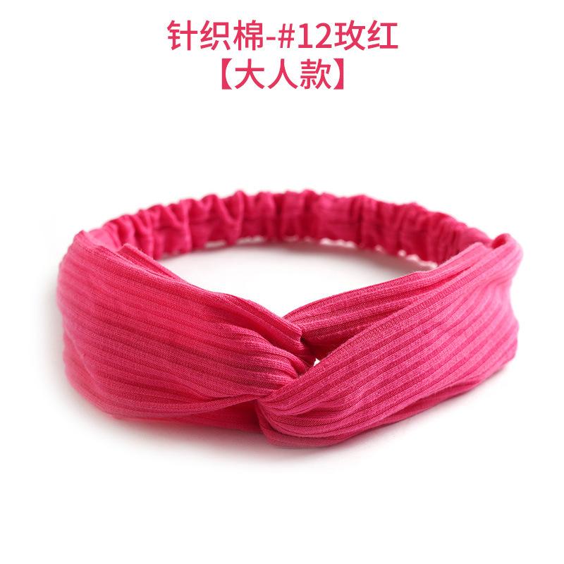 Elastic Crossed Headband Solid Color Knitted Cotton Headband Women'S Hair Accessories Simple Headgear