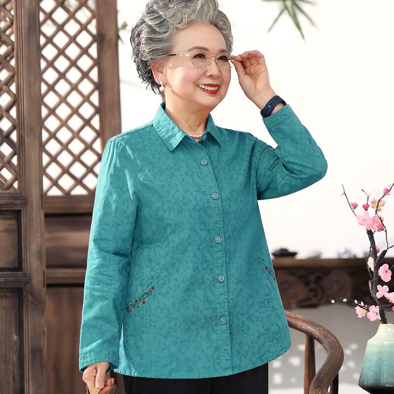 Datang Madam Women's Open-Front Cardigan Shirt