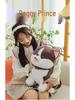 Trendy Plush Fortune Dog Doll - Cute Children's Rag Doll and Pet Ornament