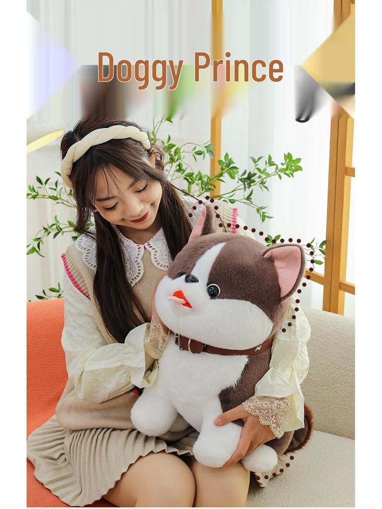 Trendy Plush Fortune Dog Doll - Cute Children's Rag Doll and Pet Ornament