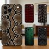 S-Snake S-Skins Phone Case For iPhone 17, 16,15,14,13,12,11 Plus,Pro Max, Others Soft Black Cover