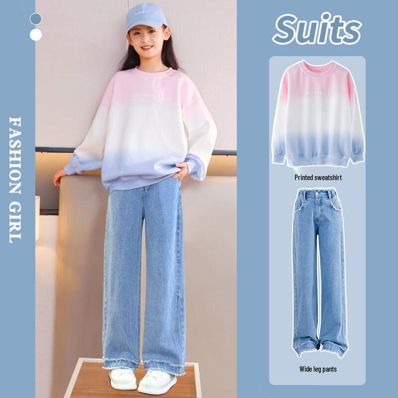 

Moonkids Girls 2026 Spring Sporty Outfit Set 140cm