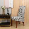 Stretchable Printed Chair Covers Set for Home Office Dustproof Elastic Slipcovers for Dining Chairs