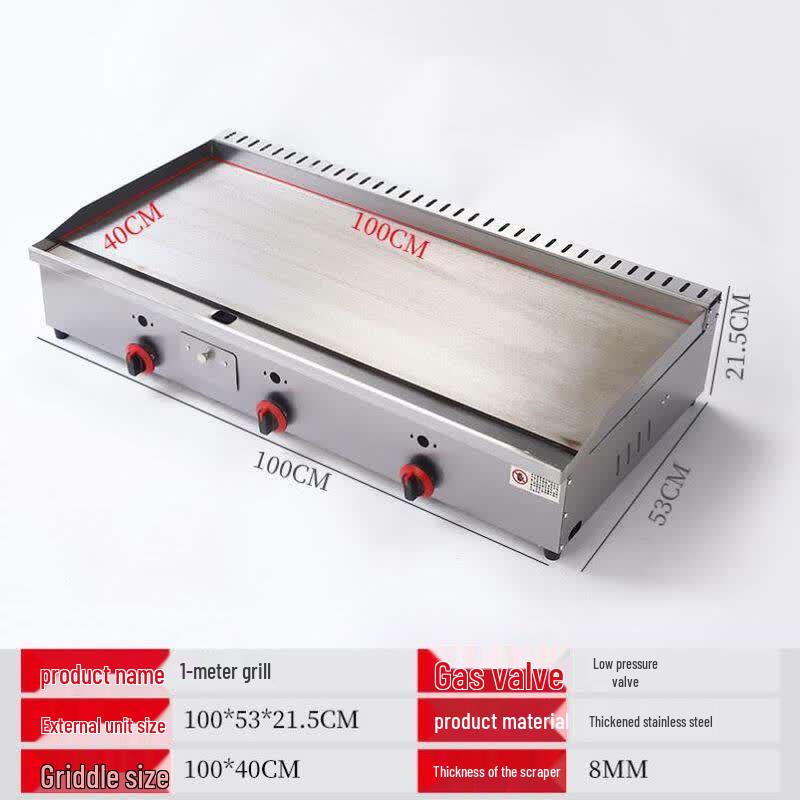 JPHZNB Multi-functional Gas Food Stall Equipment