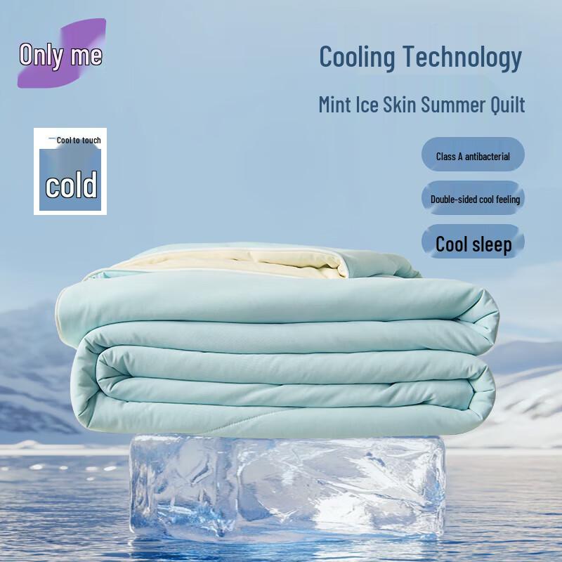 

Weiwo Mint Soda Cool Touch Summer Quilt