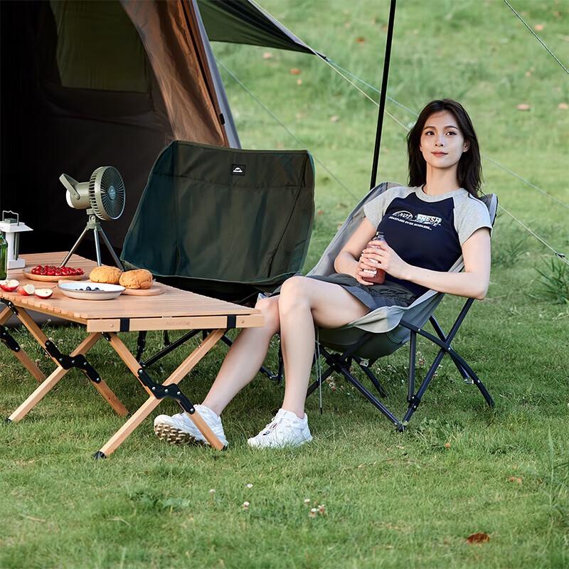 Naturehike Star Moon T03 Outdoor Folding Chair