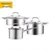Wutuo 3-Piece Cookware Set