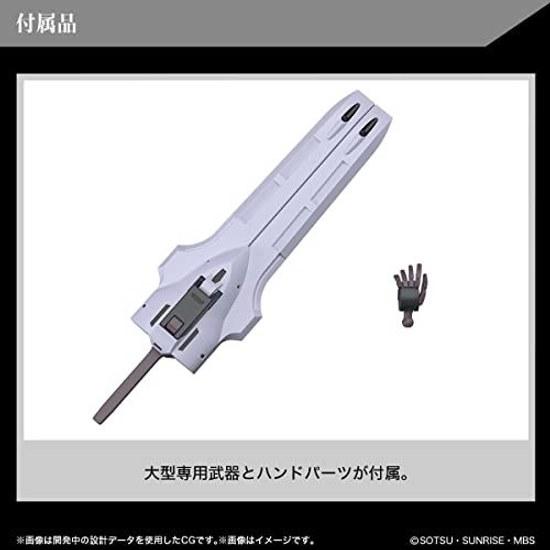 BANDAI SPIRITS HG Mobile Suit Gundam Witch from Mercury Schwalbe 1 144 Scale Pre-colored Plastic Model