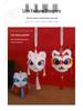 Luminous Lion Dance Lantern Plush Toy - New Year Children's Hanging Ornament