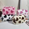 Cute Sweet Heart Pattern Plush Pencil Case Girly Women Large Capacity Cosmetic Bag Travel Portable Storage Bags Organizer Gifts