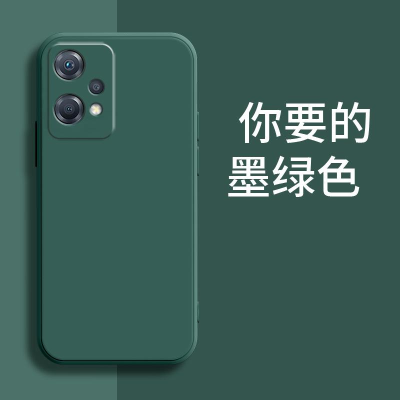 Applicable To OPPOK11X Mobile Phone Case PGGM11 Anti-drop Personalized Protective Case Creative Matte Fashion Trendy Liquid Silicone