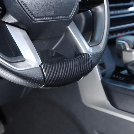 

ABS Carbon Fiber Steering Wheel Lower Cover Trim For Toyota Tundra Sequoia 22-24