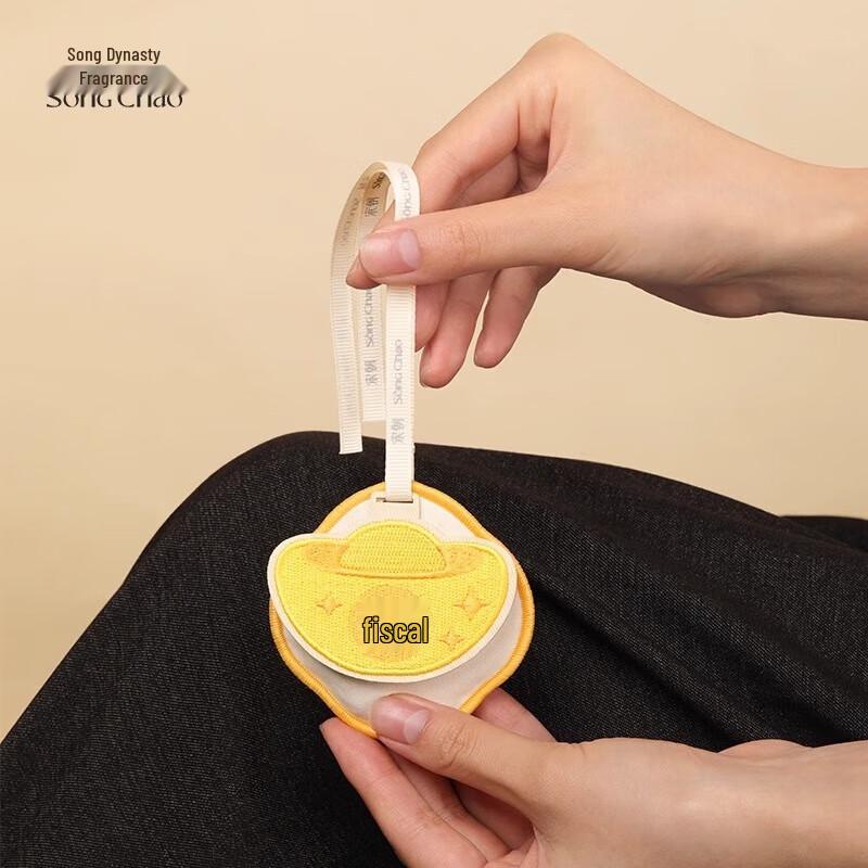 Xiang Le Mei Auspicious Osmanthus Sachet